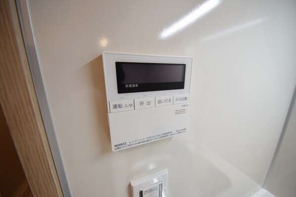 NL新中野レジデンスの物件内観写真